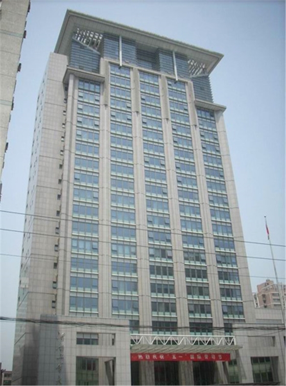 河南省總工會 河南省總工會