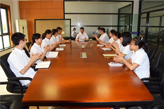 信基公司會議 信基公司會議