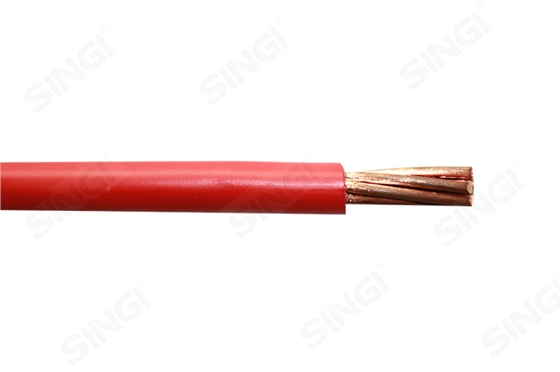 BV型銅導(dǎo)體單芯無護(hù)套聚氯乙烯絕緣硬電線